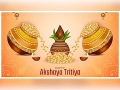 Happy Akshaya Tritiya 2026: 50+ Wishes, WhatsApp Status, Messages, Quotes To Send Your Loved Ones