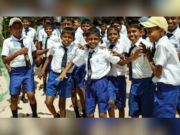 UP Schools Academic Calendar: यूपी के स्कूलों में गर्मियों से लेकर सर्दियों तक की छुट्टी की तारीख आई सामने, जारी हुआ कैलेंडर