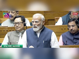 बहनों को आने दो, वो खुद अपना हक तय करेंगी... महिला आरक्षण बिल पर PM मोदी के भाषण की 10 बड़ी बातें