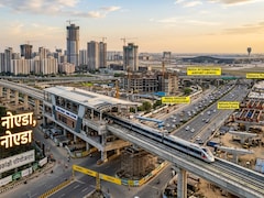 Noida News: नमो भारत रैपिड रेल से 6 लेन के एलिवेटेड रोड तक, नोएडा,  ग्रेटर नोएडा में चार चांद लगाएंगे ये 9 प्रोजेक्ट