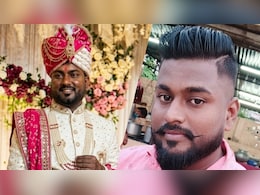 शादी के तीसरे दिन दूल्हे ने खाया जहर, आधी रात को मां से बोला-'मुझे बचा लो', जान देने की वजह क्&zwj;या?