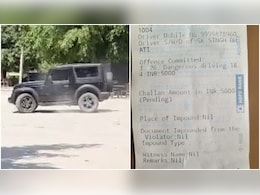 बीच बाजार Thar से Drift करने की कोशिश पड़ी भारी, वायरल वीडियो होते ही पुलिस ने थमाया इतने हजार का चालान