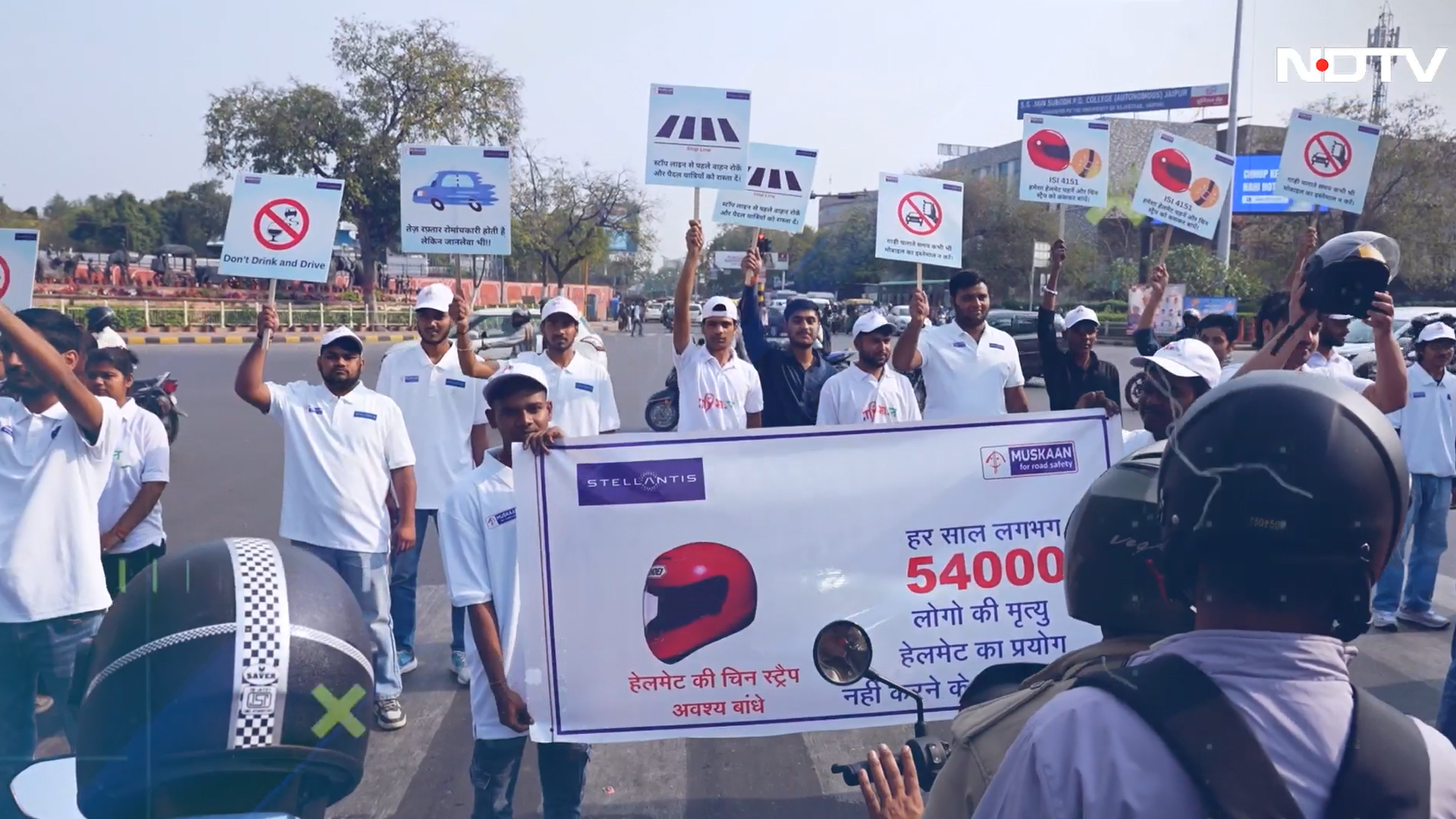 Stellantis- Driving India's Future&nbsp;