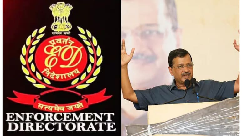 समन के बावजूद ED के सामने पेश क्यों नहीं हुए? दिल्ली HC ने केजरीवाल को जारी किया नोटिस