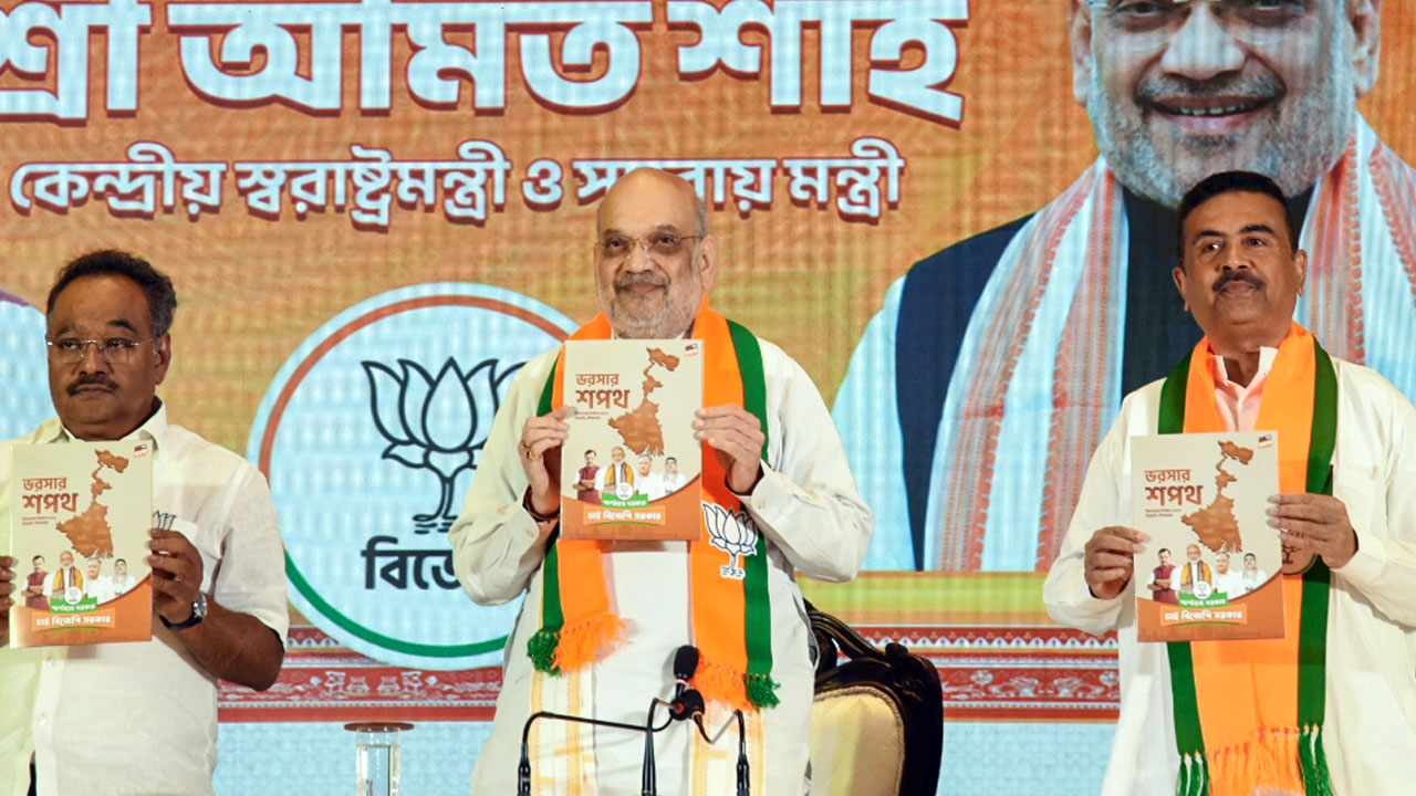 Amit Shah Releases BJP's 'Sankalp Patra' For Bengal Assembly Elections