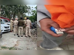 चंडीगढ़ बीजेपी ऑफिस पर ग्रेनेड अटैक: पाकिस्तान, पुर्तगाल और जर्मनी से जुड़े साजिश के तार