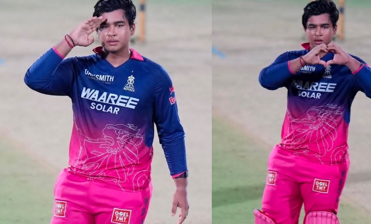 RR vs SRH : वैभव सूर्यवंशी का टी-20 में तहलका, ऐसा महारिकॉर्ड बनाने वाले दुनिया के इकलौते बल्लेबाज बने, टूट गया क्रिस गेल का रिकॉर्ड