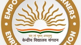 KVS Admission 2026: Balvatika And Class 1 Third Lottery Result Declared