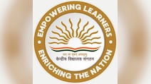 Kendriya Vidyalaya में अब क्लास 6 और 9 में संस्कृत पढ़ना होगा और आसान, KVS ने जारी किया नया नियम