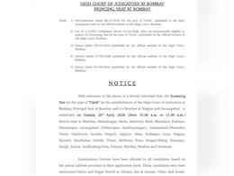 Bombay High Court Clerk 2026: Download Exam Centre List For 1,382 Posts, Admit Card Date Out