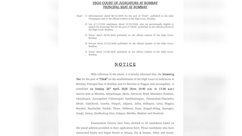 Bombay High Court Clerk 2026: Download Exam Centre List For 1,382 Posts, Admit Card Date Out