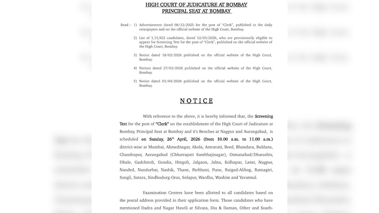 Bombay High Court Clerk 2026: Download Exam Centre List For 1,382 Posts, Admit Card Date Out