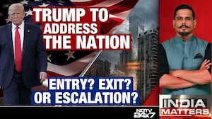 Trump To Address The Nation: Entry? Exit? Or Escalation?
