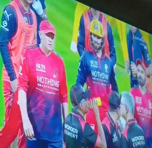 RCB Captain Rajat Patidar Fumes At Umpire, Drinks Mix-Up Leaves Fans ROFL