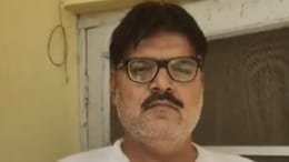 फर्जी डिग्री कांड में मेवाड़ यूनिवर्सिटी का पूर्व प्रेसिडेंट गिरफ्तार, SOG ने की बड़ी कार्रवाई
