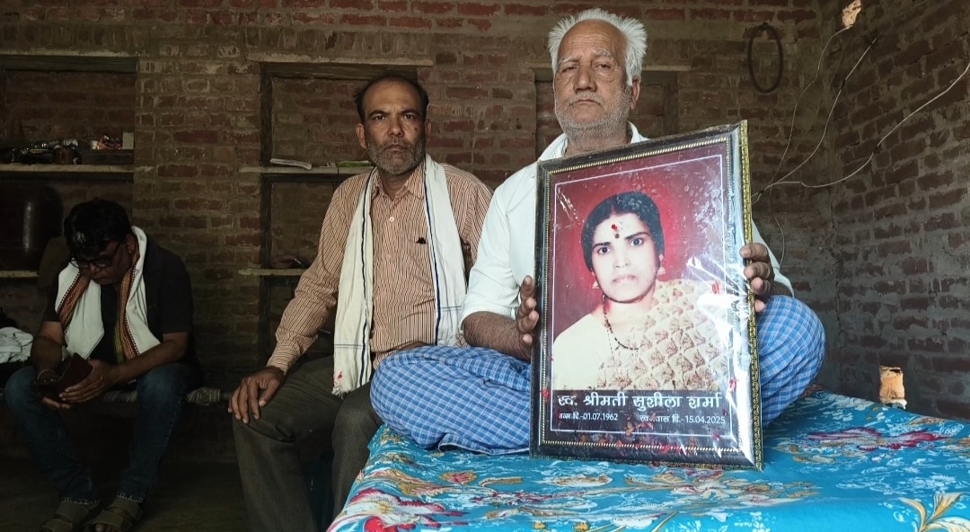 पत्नी की तस्वीर के साथ कारगिल योद्धा हरिदास देपुरिया. पत्नी की तस्वीर के साथ कारगिल योद्धा हरिदास देपुरिया.