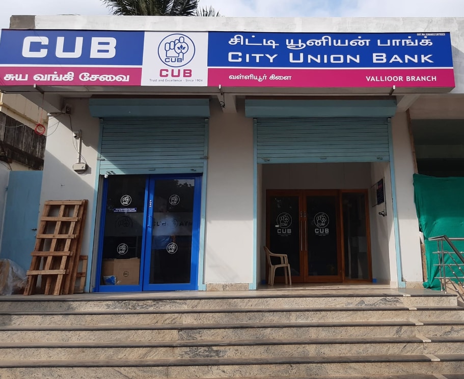 City Union Bank shares drop sharply after 1:3 bonus issue takes effect