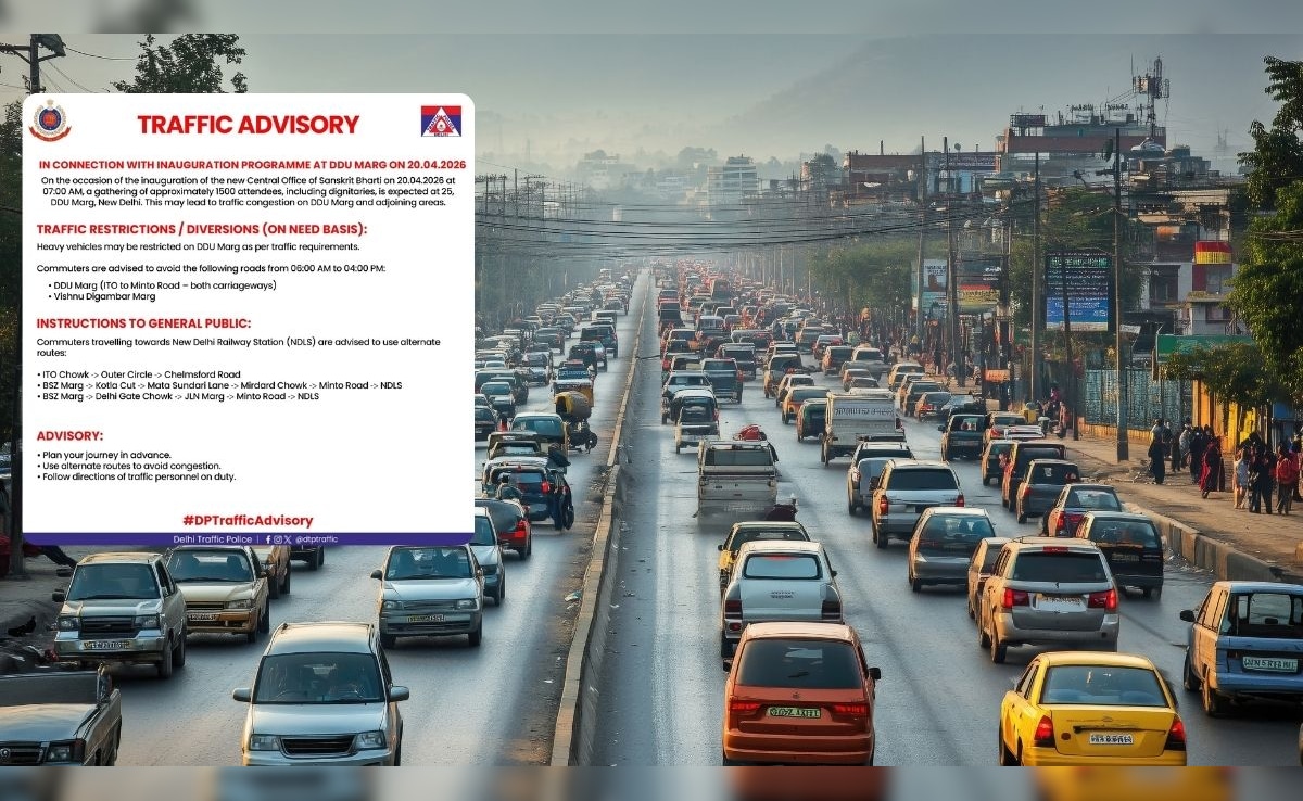 Delhi Traffic Advisory: दिल्ली में आज IPL मैच, इन रास्तों पर रहेगी पाबंदियां, बाहर निकलने से पहले जरूर देखें एडवाइजरी