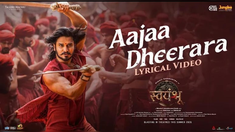 'स्वयंभू&rsquo; का गीत &lsquo;आजा धीरारा&rsquo; हुआ वायरल, चर्चा में है