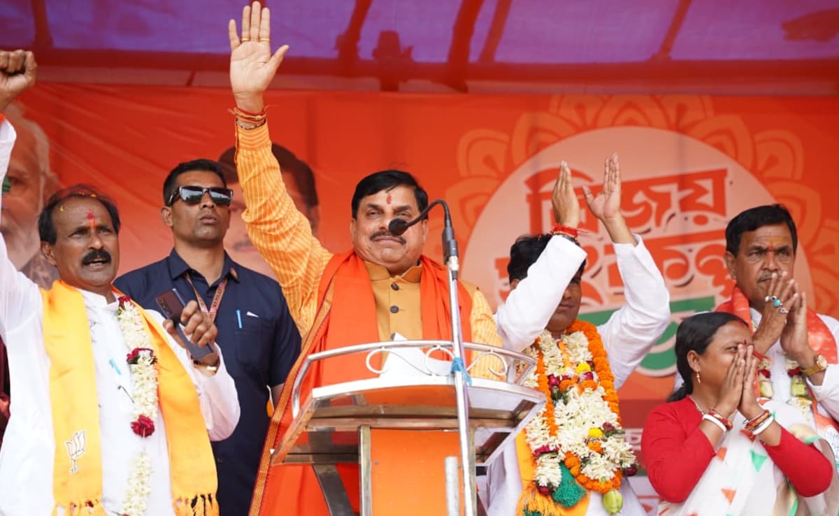 Bengal Election Result: बंगाल में मुख्यमंत्री डॉ. मोहन यादव का खूब चला चुनावी जादू, यहां जानें उनके प्रचार वाली सीटों पर जीत का स्ट्राइक रेट