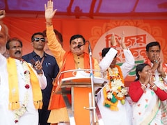 Bengal Election Result: बंगाल में मुख्यमंत्री डॉ. मोहन यादव का खूब चला चुनावी जादू, यहां जानें उनके प्रचार वाली सीटों पर जीत का स्ट्राइक रेट