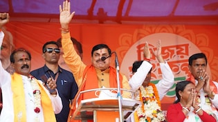 Bengal Election Result: बंगाल में मुख्यमंत्री डॉ. मोहन यादव का खूब चला चुनावी जादू, यहां जानें उनके प्रचार वाली सीटों पर जीत का स्ट्राइक रेट