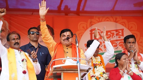 Bengal Assembly Election: पश्चिम बंगाल में जमकर गरजे सीएम डॉ. मोहन, बोले- ममता अब दीदी नहीं, 'अप्पी' हो गई हैं