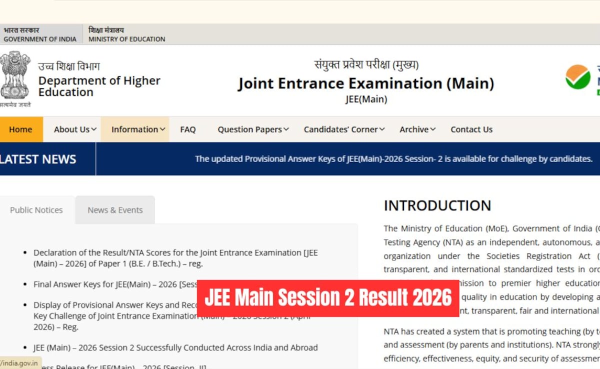 JEE Main Result Download Link Unresponsive Amid Lakhs Of Aspirants Logging In For Session 2 Scorecards