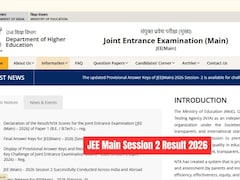JEE Main 2026 Session 2 Result Download Link Unresponsive