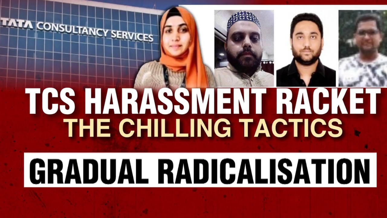 Chilling Details Emerge In Alleged TCS Nashik Harassment Racket