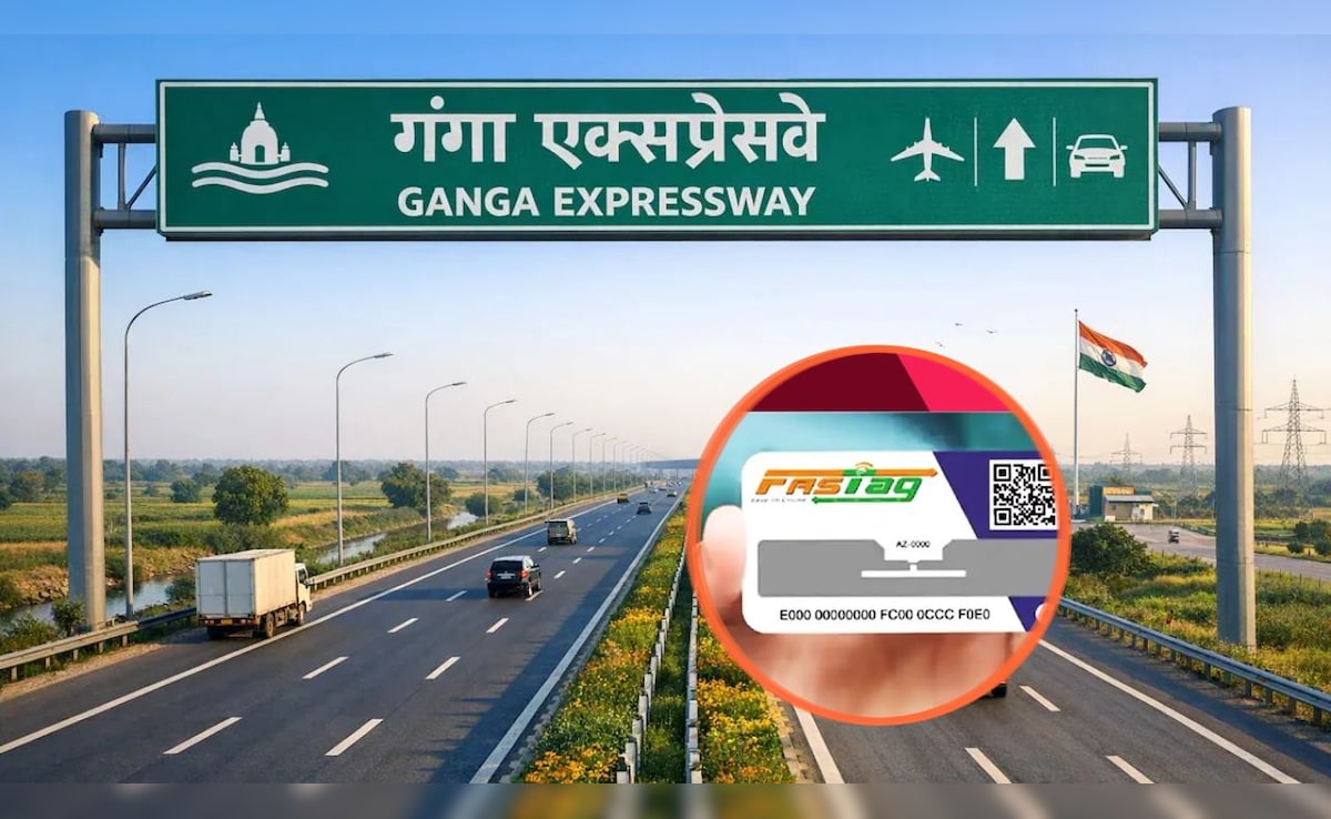 Ganga Expressway Inauguration: क्या गंगा एक्सप्रेसवे पर FASTag ऐनुअल पास काम करेगा? सफर से पहले जान लें पूरे नियम