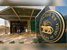 बैंक FD भूल जाइए! RBI की इस स्कीम में मिल रहा है बंपर मुनाफा, जानें 1 लाख पर कितना बनेगा पैसा