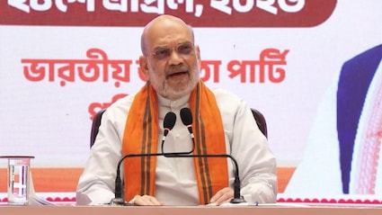 ऐसे सवालों के मैं जवाब नहीं देता.. प्रेस कॉन्फ्रेंस में क्यों भड़के अमित शाह?