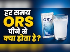 बार-बार ORS पीना सही है या नुकसानदायक? जानें कब जरूरत और कब नहीं