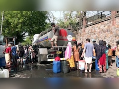 Delhi Water Supply: दिल्ली के इन इलाकों में आज नहीं आएगा पानी, कल भी रहेगी किल्लत, जरूरत पड़ने पर करें ये काम