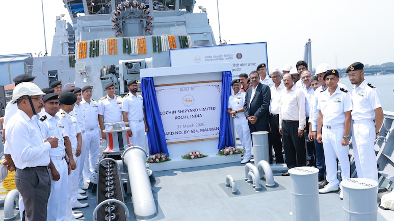 भारतीय नौसेना को मिला नया जहाज INS मालवान, भारतीय सेना हुई और बलवान