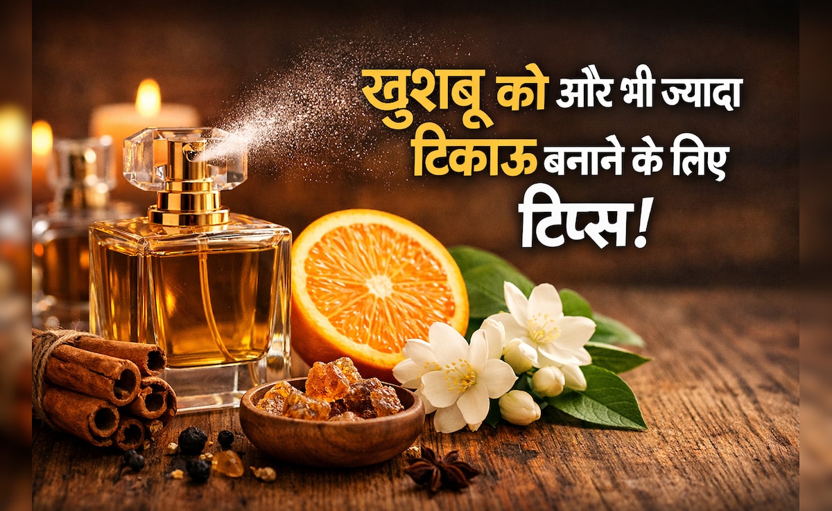 परफ्यूम की खुशबू 1 घंटे में उड़ जाती है? शरीर के 3 Hidden Points पर लगाएं, दिनभर महकेंगे आप