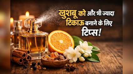 परफ्यूम की खुशबू 1 घंटे में उड़ जाती है? शरीर के 3 Hidden Points पर लगाएं, दिनभर महकेंगे आप