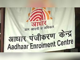 अब Aadhaar Centre के लिए नहीं पड़ेगा भटकना, UIDAI के इस फीचर से मोबाइल पर मिल जाएगी लोकेशन, जान लें काम की बात