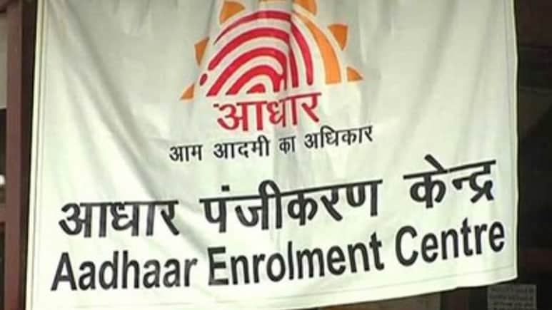 अब Aadhaar Centre के लिए नहीं पड़ेगा भटकना, UIDAI के इस फीचर से मोबाइल पर मिल जाएगी लोकेशन, जान लें काम की बात