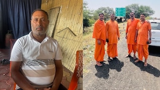 फिल्मी स्टाइल में साधु बनकर पुलिस ने बिछाया जाल, 22 साल बाद MP के देवास से दबोचा फरार डकैत