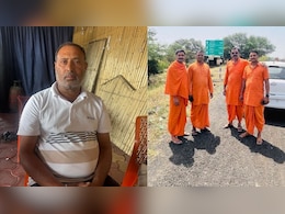 Rajasthan: उदयपुर पुलिस ने फिल्मी स्टाइल में 'साधु' बनकर बिछाया जाल,  22 साल बाद MP के देवास से दबोचा फरार डकैत