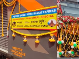 &nbsp; ज्ञानपुर रोड स्टेशन पर &lsquo;अमृत भारत एक्सप्रेस&rsquo; का भव्य स्वागत, सांसद डॉ. विनोद बिंद ने दिखाई हरी झंडी