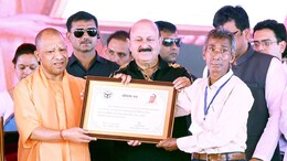 331 बांग्लादेशी हिंदू परिवारों को UP में मिला जमीन का पट्टा, योगी बोले- पाकिस्तान अभी और टुकड़ों में बंटेगा