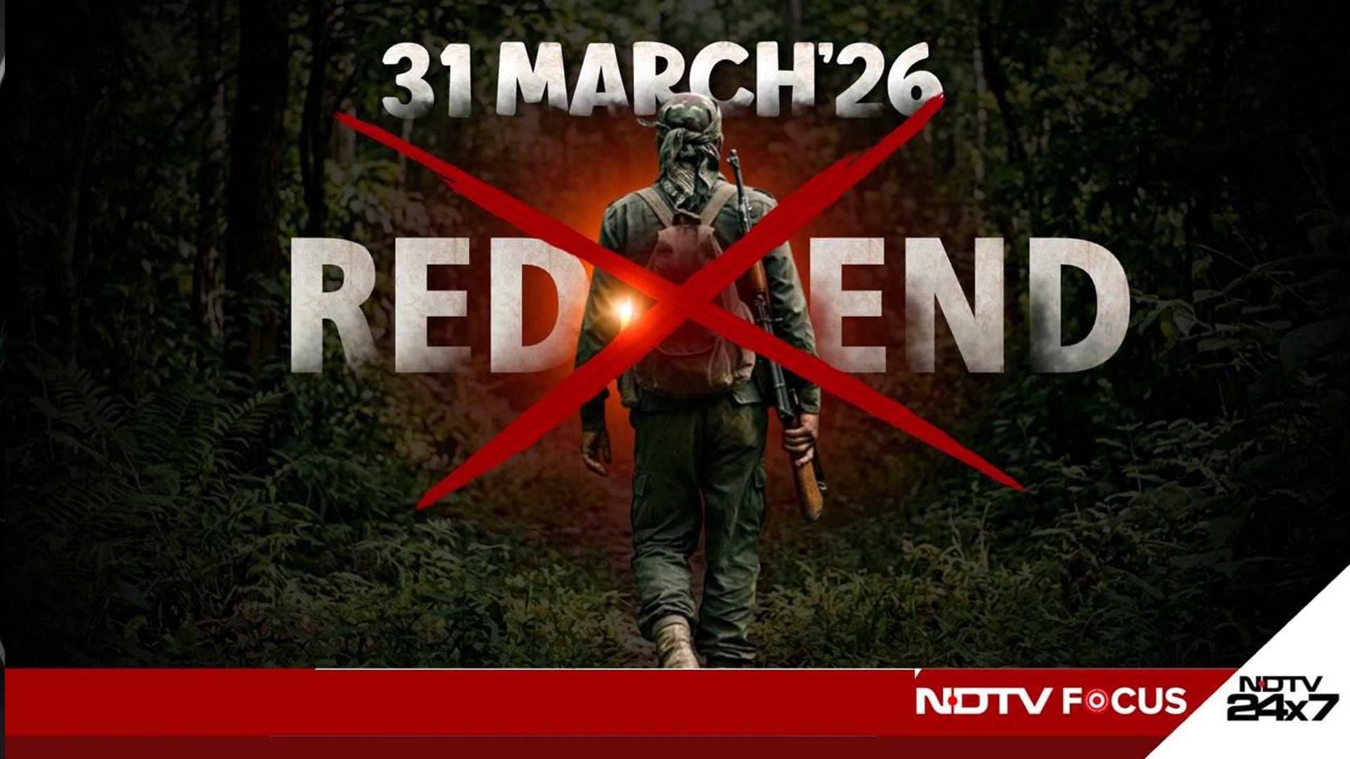 Red End? How Gadchiroli Changed from Maoist Hub to Growth Story