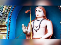 Shankaracharya Jayanti 2026: आदि शंकराचार्य जयंती 2026, जानिए समय, इतिहास और महत्व