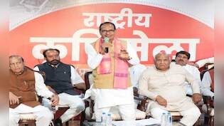 राष्ट्रीय कृषि मेला; रायसेन में बनेगा खेती-किसानी का रोडमैप, कृषि मंत्री बोले गडकरी-राजनाथ सिंह होंगे शामिल