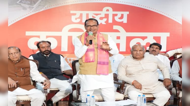 राष्ट्रीय कृषि मेला; रायसेन में बनेगा खेती-किसानी का रोडमैप, कृषि मंत्री बोले गडकरी-राजनाथ सिंह होंगे शामिल