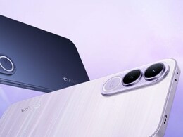 200MP कैमरा और 7000mAh बैटरी वाला Vivo फोन लॉन्च! कीमत जानकर चौंक जाएंगे