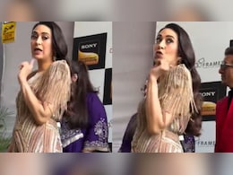 Karisma Kapoor's Reaction To Paps Clicking Her Pictures Goes Viral: "<i>Zyada Zoom Mat Karna</i>"